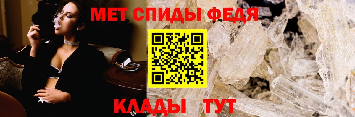 Черкесск  АМФ  Вход с VPN  АМФ Розовый 