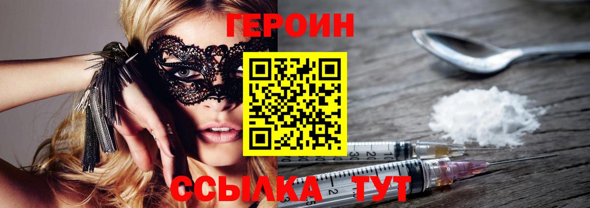 ЭКСТАЗИ  Мефедрон кристаллы  КОКАИН  Метамфетамин  Вход с VPN  Гашиш  Черкесск  Купить  Бошки Шишки 