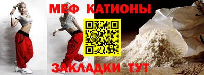 мдпв Шелехов