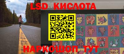 мдпв Шелехов