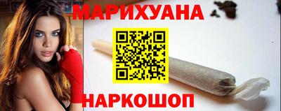 винт Шебекино