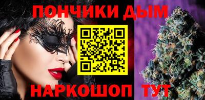 2c-b Шахты