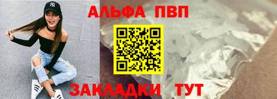 2c-b Шахты