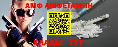 мдпв Шелехов
