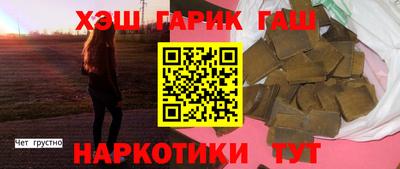 2c-b Шахты