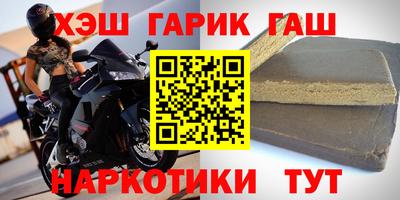 мдпв Шелехов
