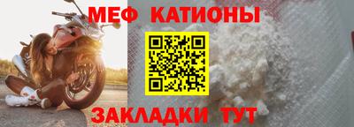 мдпв Шелехов