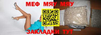 2c-b Шахты