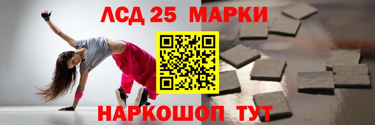 Метадон Черкесск